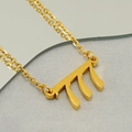 Minimalistische goldene Edelstahlkette mit einem polierten Pi-Symbol-Zahlenanhänger - 777 (Mit Kette)