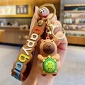 Porte-clés Capybara mignon avec tortue et dragonne en silicone marron pour sacs - Tortue