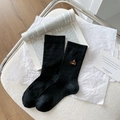 Atmungsaktive schwarze Socken mit bunten Sprenkeln und süßer Bärenstickerei - Schwarz Bestickter Hund