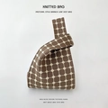 Brown and beige checkerboard knitted wrist bag with geometric crochet pattern - Khaki Polka Dots