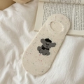Chaussette invisible beige avec ours mignon et points colorés dans un cadre douillet - Taille unique / Chien au Chapeau / Crème