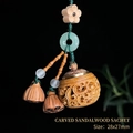 Handcrafted green sandalwood sachet pendant with lotus charms and lantern shape - Approx. 2.7x2.7cm / Green Sandalwood Lantern Thin Rope Plum Style - No Aroma Pill