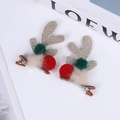 Detail of Christmas reindeer antler hair clips with gold glitter and colorful pompoms - Glitter Powder Red Green Ball