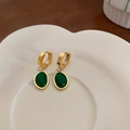 Emerald Green Stud Earrings