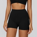 Slimming high-waisted black yoga shorts with scrunch detail and seamless supportive stitching - S / Premium Black