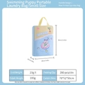 Blue laundry bag for delicates featuring a cute dog print and yellow carrying handles - Dog Small Handheld 20*30cm