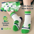 Kids mesh crew socks with green and blue snake patterns in breathable combed cotton - Snake [zodiac Tablet Edition] / 3-5 Years (Feet length 13-15cm)