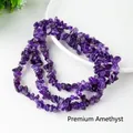 Irregular amethyst crystal beads strand for DIY jewelry making in polished natural purple finish - Premium Amethyst (Circumference Approx. 80cm)