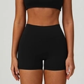 Schwarze Yoga-Shorts für Damen mit hoher Taille aus mattem, schnell trocknendem Stoff - S / Premium Schwarz