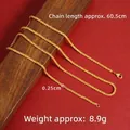 Elegant gold braided wheat chain necklace with lobster clasp, 60.5cm length, 0.25cm width - 60cm Sweater Chain (X2821)