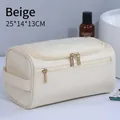 Borsa da toilette beige in pelle PU impermeabile con maniglia e doppia cerniera 25x14x13cm - PU di Alta Qualità Aggiornato / Beige