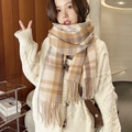 Sciarpa a quadri effetto cashmere beige e marrone con eleganti frange lunghe - 68*176cm / Cachi