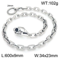 Punk style 60cm skull clasp square chain in silver finish for men's biker jeans - Skull Relief Clasp Style (60cm) (KK151-Z)