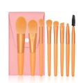 8-piece travel makeup brush set in orange with a pink PU leather snap pouch - 8 Pcs Set with Pink Storage Bag / Macaron Orange