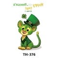 Cartoon green leopard St. Patrick's Day waterproof temporary tattoo sticker TH-376 - Th-376 / 210*148mm