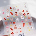 Autocollants à ongles lapin adhésifs avec motifs rouges et dorés du nouvel an - Style Festif Rouge du Nouvel An du Petit Lapin (TS-3966)