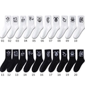 Chaussettes montantes en coton style urbain avec motifs gothiques diable et crâne noir blanc - Taille Unique(37-46) / Série D5-Personnalisable Plus de 100 Paires
