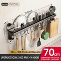 Wall-mounted 70cm kitchen organizer rack featuring 14 hooks and a double rod design - Double Bar 70cm/14 Hooks/Gun Grey