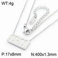 Silberne quadratische 11:11 Herz-Halskette aus Edelstahl mit 40 cm Kette und Karabinerverschluss - Silber Rechteck Stil (KN286033-KLX) / Silber