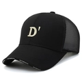 Classic black breathable mesh truckercap with 3D embroidery and printed brim - Black with D Label