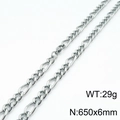 Silver stainless steel Figaro chain necklace measuring 650x6mm and weighing 29g - 65cm / Steel