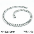 Collier chaîne à mailles gourmette en acier inoxydable argenté, dimensions 450x12mm et 130g - Collier Argent 450x12mm
