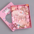 Pink princess hair accessories gift set for girls with bows and crowns in a heart gift box - 18-Piece Maroon Heart Boxed Set