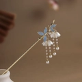 Golden hair stick with blue enamel butterfly and white pearl tassels in vintage style - Lily of the Valley Pearl Hairstick
