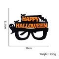 Halloween-Partybrille aus Filz mit Fledermäusen und Text in Orange und Schwarz - Fledermaus-Buchstaben
