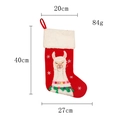 Chaussette de Noël avec alpaga mignon, pompons colorés et longueur de 40 cm - Alpaga avec glands colorés / Chaussette de Noël verte