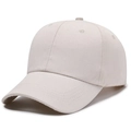 Casquette de baseball beige minimaliste en sergé de coton avec structure à six panneaux - Réglable / Beige Clair