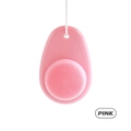 Pink oval silicone face cleansing brush with soft bristles and a white hanging cord - Pink - With Lid + Box