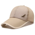Beige breathable mesh baseball cap with extended brim and side feather metal badge - Adjustable / Khaki
