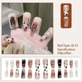 Détails des faux ongles ballerine longs A650 avec motifs ambre et imprimé vachette - Motif Marbre Vache Estompé Ambre (A650)