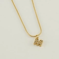 18K gold snake chain necklace with sparkling micro-pave rhinestone initial M pendant - Gold Initial M (With Chain)