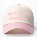 Detailed front view of two-tone cotton baseball cap with pink dad's tab embroidery - Off-white and Pink