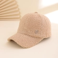 Beige faux shearling baseball cap with sparkling rhinestone R logo metal emblem - M (56-58cm) / Khaki Rhinestone R Label