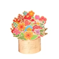 Dettaglio del biglietto bouquet di fiori 3D con testo dorato Best Wishes sul vaso - Stile Floreale 3D Giallo
