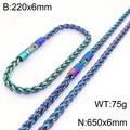 Conjunto de collar y pulsera de acero de titanio arcoíris con cadena tejida de hip-hop - Pulsera / Colorido