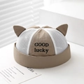 Detail of baby mesh docker hat with 3D cat ears and GOOD lucky embroidery - 50cm (1-3 Years) / Khaki