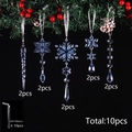 Blue crystal Christmas ornaments set of 10 pieces with snowflakes and DIY ribbons - Set A-Blue Snowflake Beads 10pcs