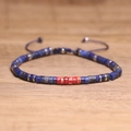 Lapis lazuli beaded bracelet with red stone accents and adjustable blue cord - No.96 Lapis & Red Imperial Cord