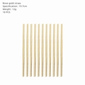 Western horse theme party supplies: ten rose gold 19.7cm drinking straws for birthday decor - Rose Gold Straws (10 PCS)