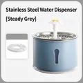 Automatic pet water fountain in steady grey with stainless steel tray and flower spout - Stainless Steel Style / Steady Gray