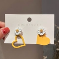 Detail of asymmetrical yellow heart earrings with white daisy flower accents and a matte finish - 8# Steel Pin - Yellow - Daisy Heart AB Style