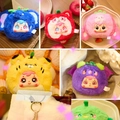 Cartoon plush keychains featuring panda, elephant, and pig designs in blind box style - 1054 Fruit Animal Paradise Series / Random One