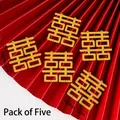 Set of 5 golden Double Happiness toppers for Chinese wedding cakes, 5cm size - Gold Metal Square Double Happiness 5Pcs