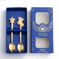 Set regalo di Natale con due cucchiai d'oro in acciaio con ciondoli a stella e calza - Stella + Calza di Natale / Confezione regalo blu set da 2 pezzi / Argento