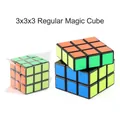 Klassieke 3x3 magische kubus voor snelheidswedstrijden met glad zwart frame en stickers - 3x3 Conventionele Stijl (P168-14) / 69.6g