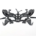 Elegant black lace butterfly mask with delicate embroidery and satin ties for costumes - Large Butterfly